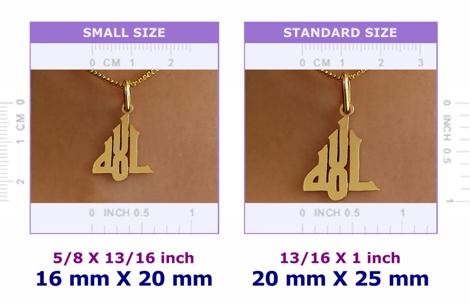 Sizes