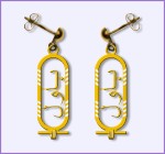 Cartouche Earring