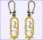Cartouche Earring