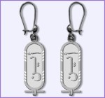 Cartouche Earring