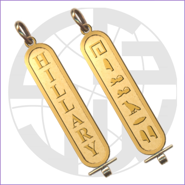 Cartouche