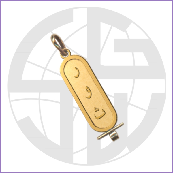 Cartouche