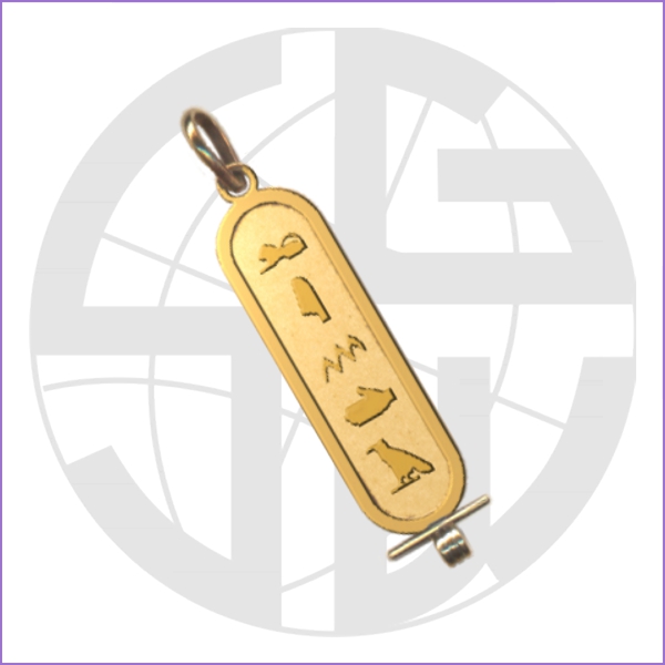 Cartouche