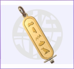 Gold Single Sided Cartouche