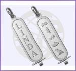 Silver Double Sided Cartouche
