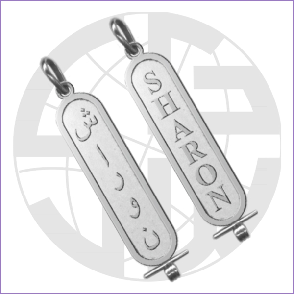 Cartouche