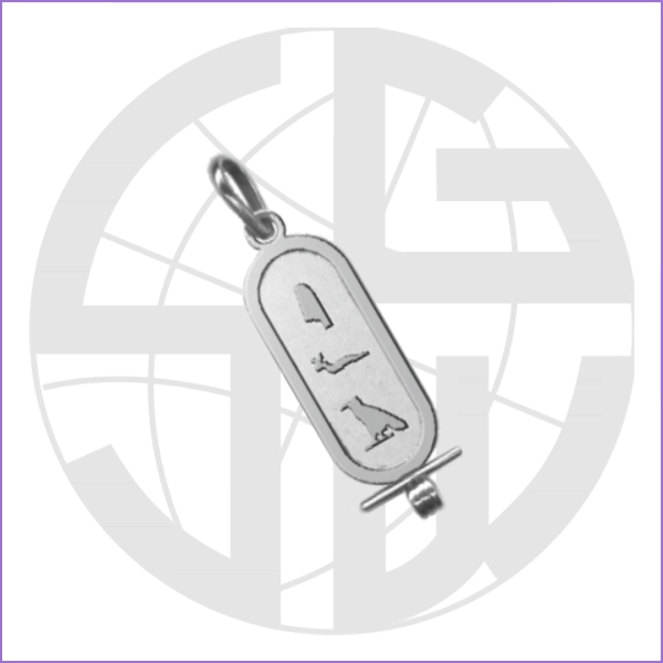 Cartouche