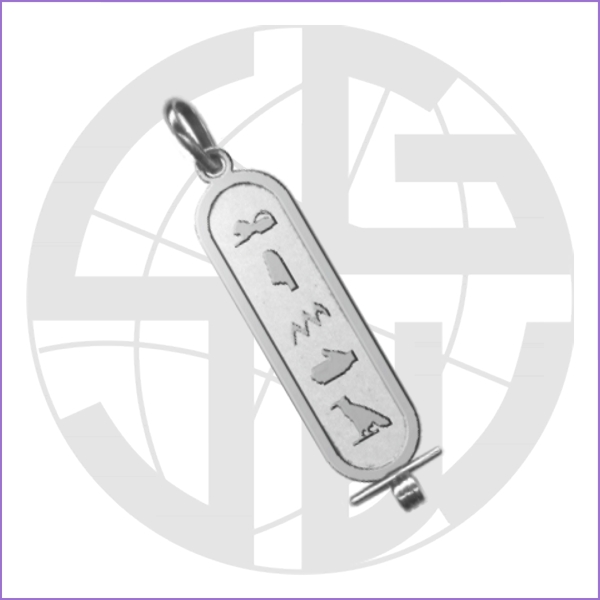 Cartouche