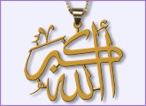 Islamic Pendant