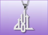 Islamic Pendant