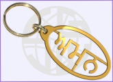 Name Key Ring Chain