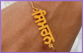 Punjabi Name Bracelet