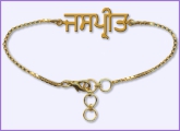 Name Bracelet