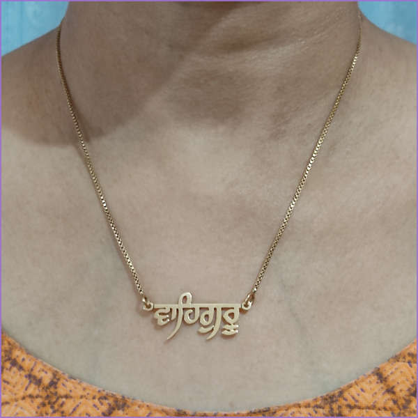 Waheguru Necklace Prabhki font