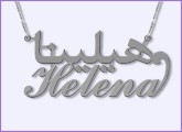 Name Necklace