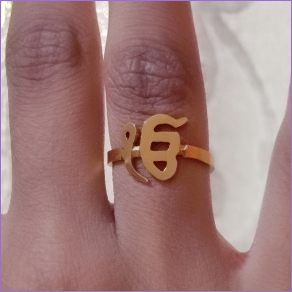 Ek Onkar Ring