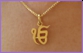 Ek Onkar Pendant