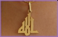 Calligraphic Allah Pendant